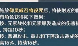 申鹤最新爆料,神秘事件背后的惊人真相
