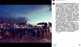 香港艺人爆料综艺视频在线观看,综艺幕后真相大揭秘