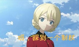 我在娱乐圈吃瓜当猹橙光