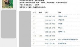 八卦爆料最新网站大全,一网打尽热门资讯平台