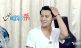 明星搞笑爆料视频,笑料百出，揭秘娱乐圈幕后趣闻