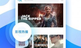 拼多多云仓爆料视频下载,揭秘爆款商品背后的神秘力量