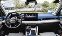 星瑞新款爆料视频,揭秘全新设计与科技亮点