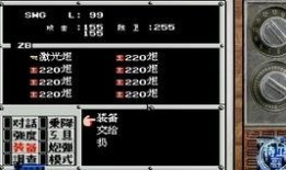 重装上镇最新版本爆料,全新功能与升级亮点抢先看