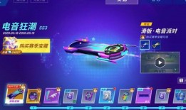 逃跑吧少年最新大爆料,剧情反转，悬念迭起！