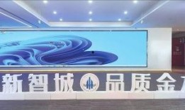 郑州爆料新闻头条,惊现神秘事件，真相令人震惊！