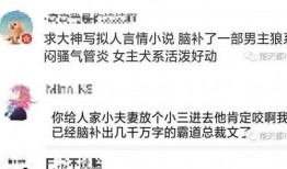 真实日常爆料视频大全集,真实爆料视频大全集精彩瞬间回顾