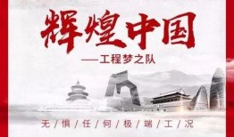 澎湃新闻爆料唐山事变,揭秘澎湃新闻独家披露的惊人真相