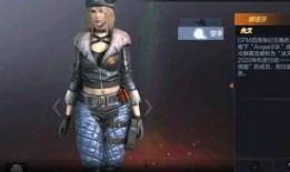 女枪新皮肤手游爆料视频,炫酷造型，技能特效大升级！