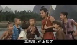 少林小子爆料完整视频,完整视频背后的惊人真相