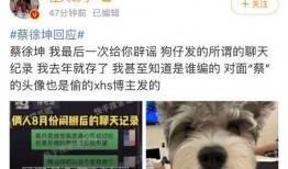 最新狗仔爆料图片大全大图,最新爆料图片大全大图揭秘