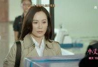 电视剧小丈夫39集在线观看,情感纠葛升级，命运抉择待揭晓