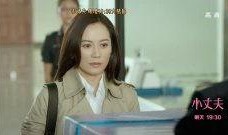 电视剧小丈夫39集在线观看,情感纠葛升级，命运抉择待揭晓