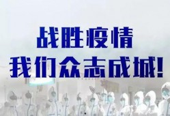 幼儿园员工爆料视频,揭露幼儿园内幕真相