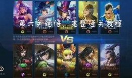 天理维系者爆料视频大全,视频大全背后的真相与内幕