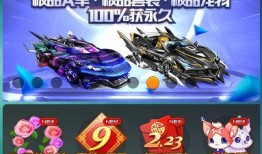 新版本爆料下集视频,揭秘神秘功能，带你领略科技新境界