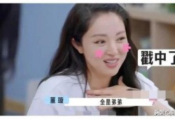 娱乐圈吃瓜爆料录视频,吃瓜爆料录视频大揭秘