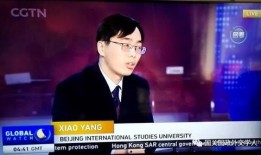 大福电台爆料新闻事件是真的吗,新闻事件真实性揭秘