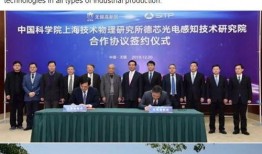 西安高新一小最新爆料新闻,校园事件引发社会关注