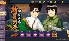 小土豆火影爆料视频大全,揭秘忍者世界背后的秘密