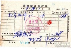 深圳黑马哥爆料视频最新,揭秘行业内幕，带你领略真实职场风云