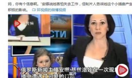 香妈最新爆料新闻