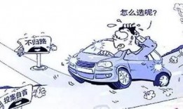 公安爆料重大事故案例最新,惊心动魄！最新公安披露重大事故案例分析