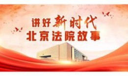 澎湃新闻爆料唐山事变,揭秘澎湃新闻独家披露的惊人真相