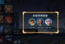 王者荣耀最新优化爆料,畅爽体验再升级！