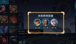 王者荣耀最新优化爆料,畅爽体验再升级！