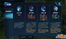 王者荣耀最新优化爆料,畅爽体验再升级！