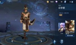 最新传说皮肤爆料图片,全新视觉盛宴即将开启！