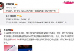 爆料采访类视频素材库下载,独家采访视频素材库深度解析