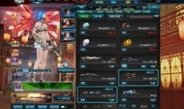 逆战新套装爆料最新,炫酷造型，等你来战！