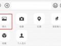 九江抖音爆料事件视频曝光,真相揭开！
