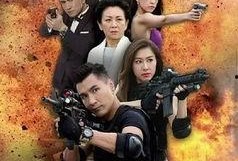 同盟15在线观看