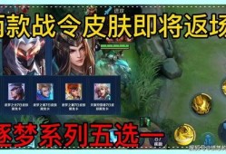 皮肤雨最新爆料