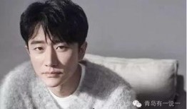 娱乐小爆料李沁魏大勋,娱乐小爆料揭秘幕后故事