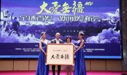 大爱无疆爆料棒棒糖视频