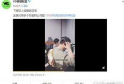 徐学长爆料视频在线观看,揭秘幕后真相，带你走进事件核心