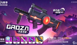香肠派对春节最新爆料,揭秘春节版本最新爆料与亮点
