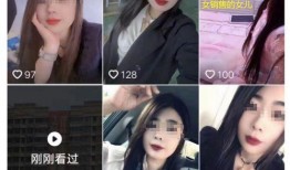 保定爆料主播事件视频曝光,视频曝光引发社会关注