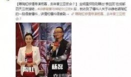 汪小姐最新爆料新闻事件,揭开最新新闻事件神秘面纱