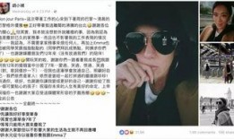 荣大夫最新爆料,娱乐圈惊天内幕大曝光！