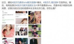 女生日常爆料视频下载,短视频中的生活点滴