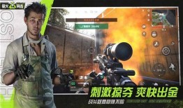 萤火突击最新爆料视频,震撼视频曝光，揭秘神秘行动细节