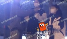 刘大锤在哪里爆料的视频,独家视频曝光惊人内幕