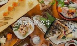 食物爆料视频素材下载,食物爆料视频深度解析