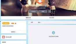 娱乐八卦爆料资讯网,明星幕后故事大曝光！