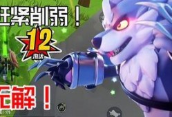 香肠派对ss4新爆料最新身份卡,神秘身份卡背后的秘密